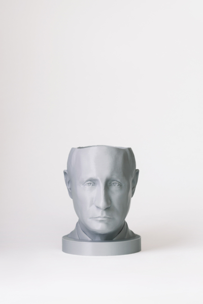ФАЙЛ для 3D друку.  Підставка під йоржик для унітазу “голова путіна”, модель “PDR”