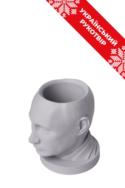 Попільничка (голова путіна) PDR At – “зневага”